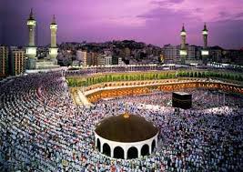 حج